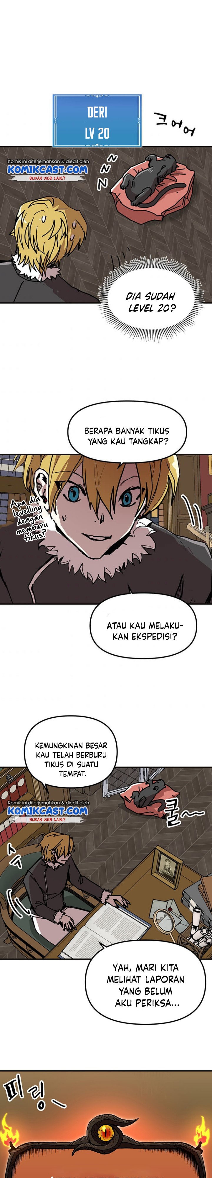 I Am Player Who Suck Alone (Solo Bug Player) Chapter 75 Gambar 11